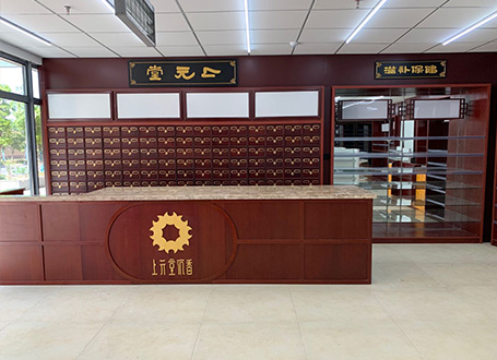 上元堂藥店展柜定制-中強(qiáng)展柜廠