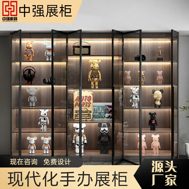 南京中強(qiáng)手辦展柜定制