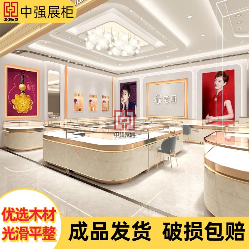 南京德基商場奢華珠寶店鋪展柜定制——中強(qiáng)展柜廠